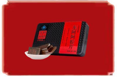 昭通市彝良烟酒回收阿胶.jpg